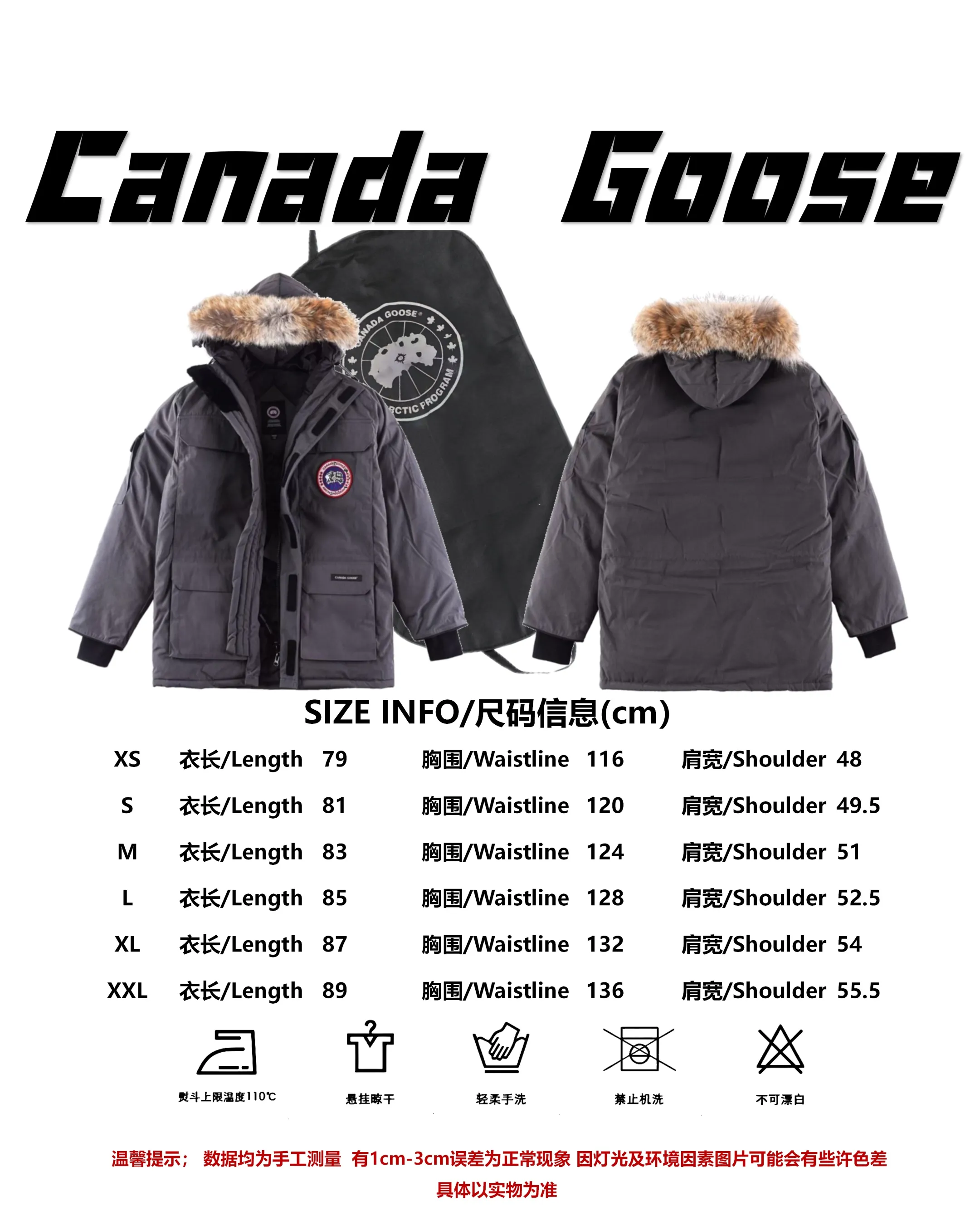 Size reference P780